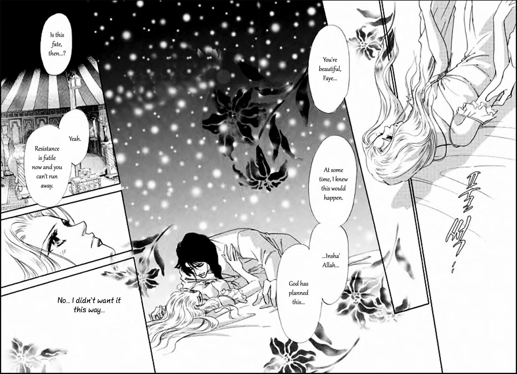 Suna no Meiro Chapter 4 page 13 - Chapter 4
