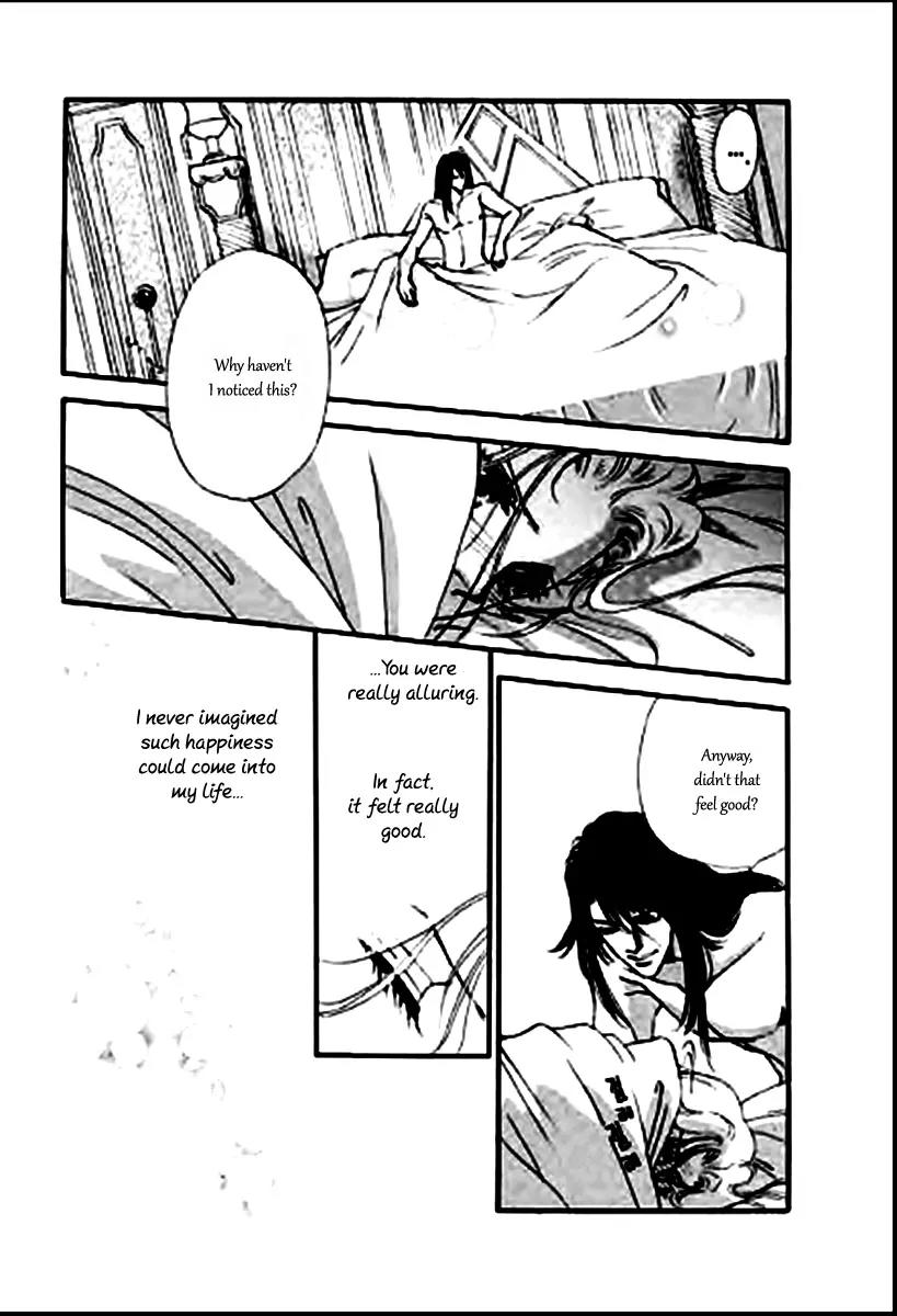 Suna no Meiro Chapter 4 page 15 - Chapter 4
