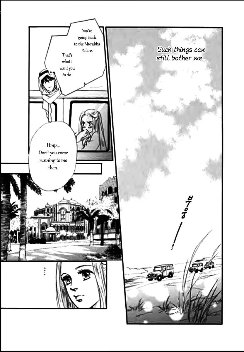 Suna no Meiro Chapter 4 page 18 - Chapter 4