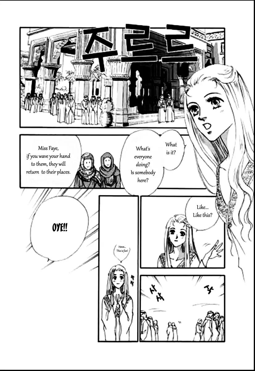 Suna no Meiro Chapter 4 page 19 - Chapter 4