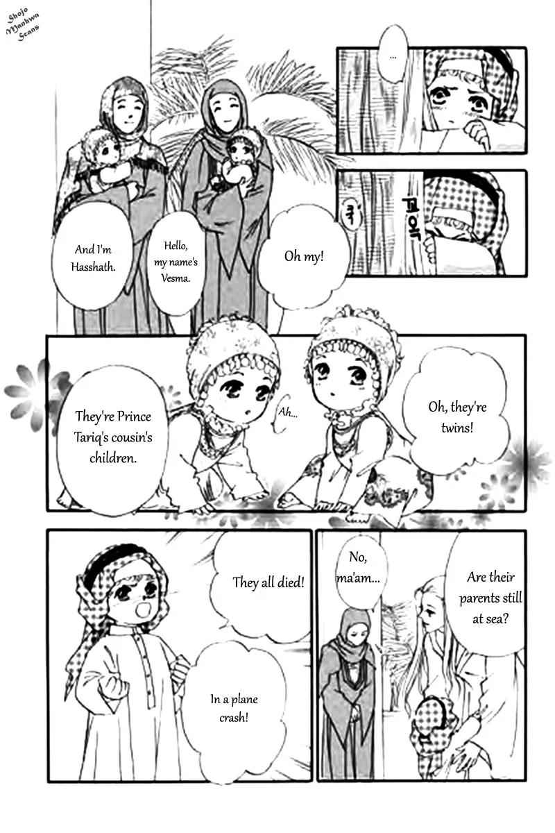 Suna no Meiro Chapter 4 page 21 - Chapter 4