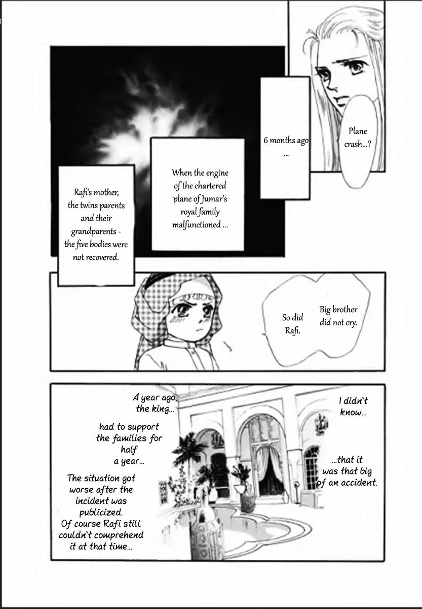 Suna no Meiro Chapter 4 page 22 - Chapter 4