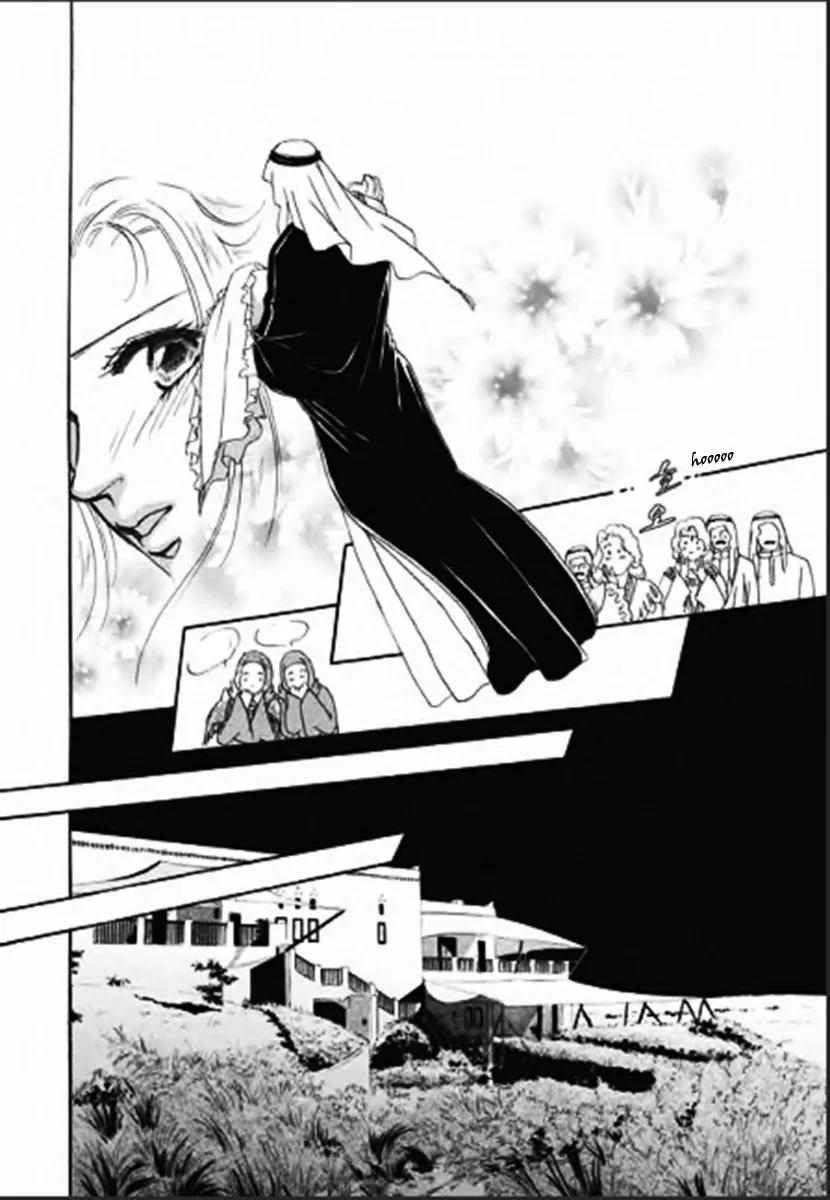 Suna no Meiro Chapter 4 page 5 - Chapter 4