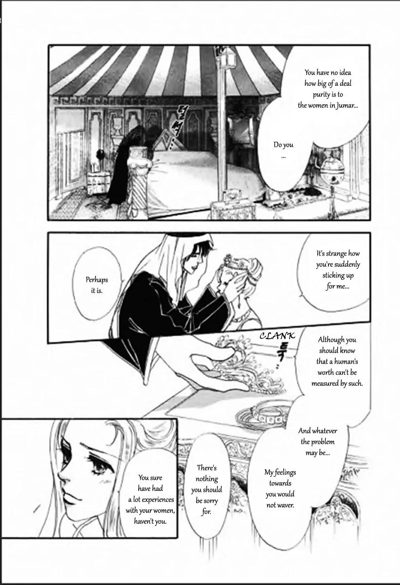 Suna no Meiro Chapter 4 page 6 - Chapter 4
