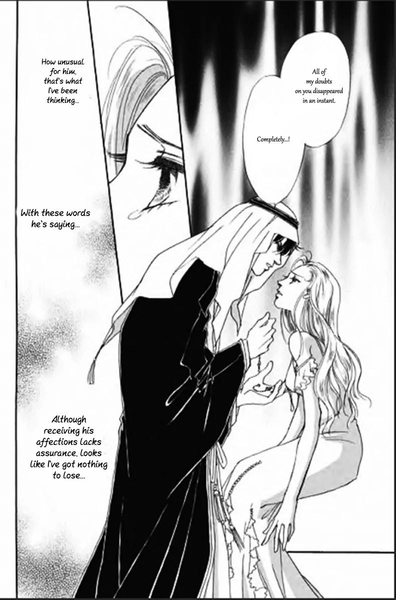 Suna no Meiro Chapter 4 page 9 - Chapter 4