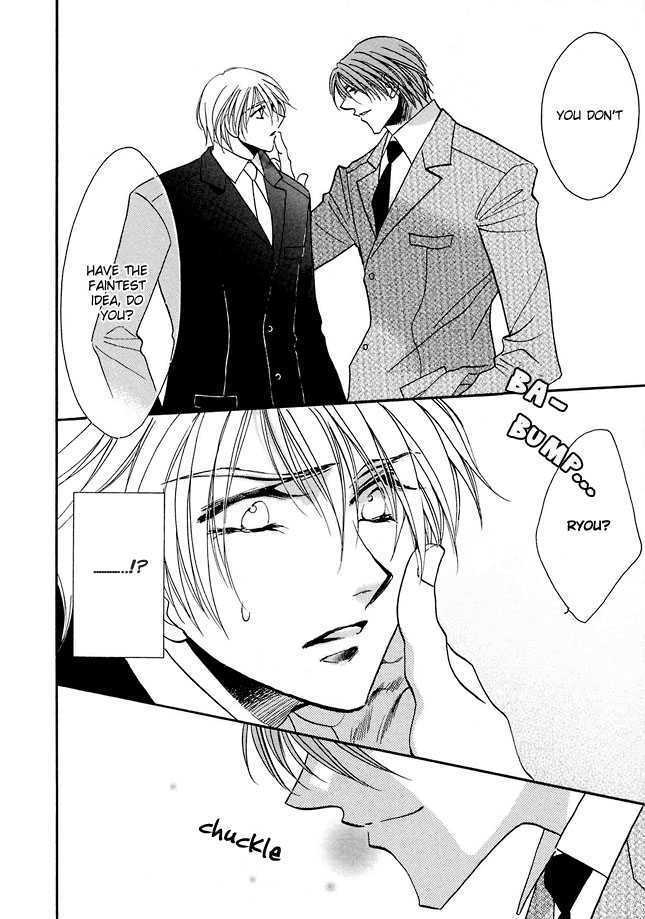 Suna no Rasen Chapter 1 page 10 - Chapter 1