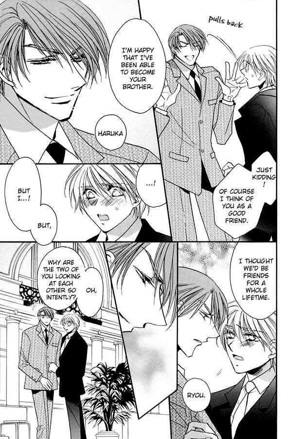 Suna no Rasen Chapter 1 page 11 - Chapter 1
