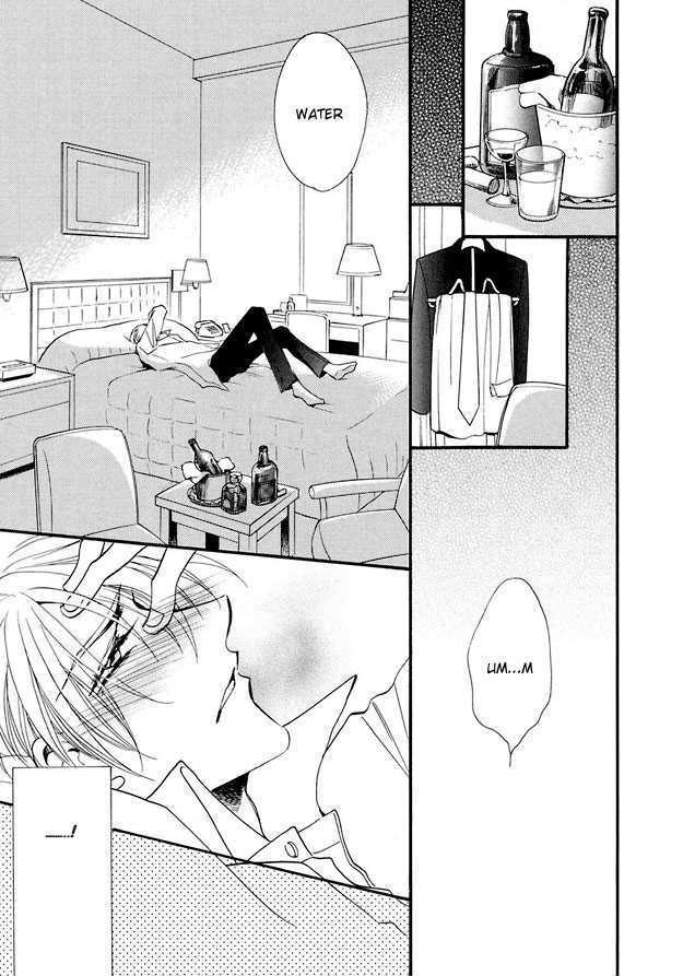 Suna no Rasen Chapter 1 page 15 - Chapter 1