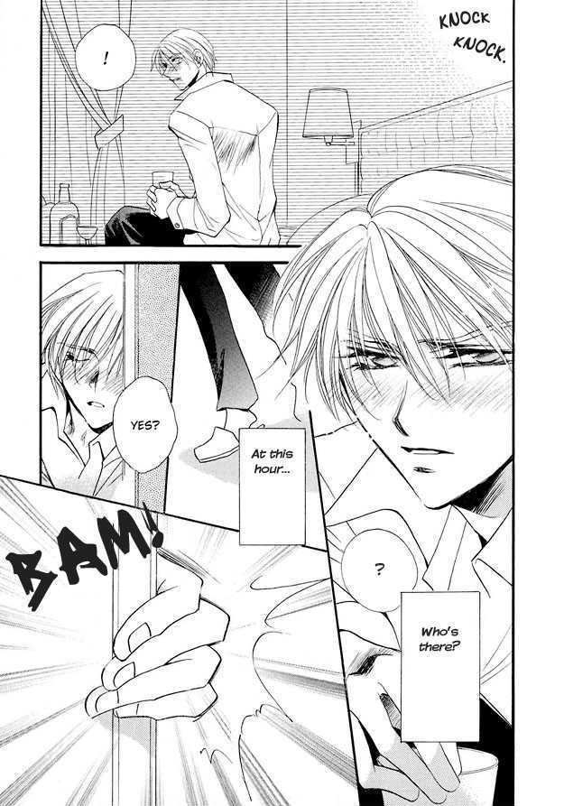 Suna no Rasen Chapter 1 page 17 - Chapter 1