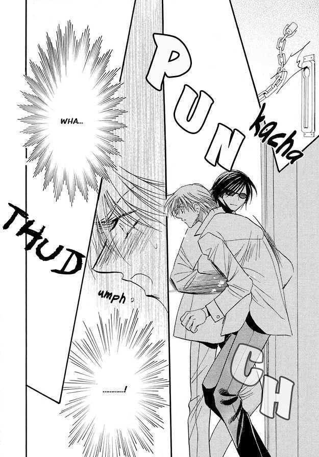 Suna no Rasen Chapter 1 page 18 - Chapter 1