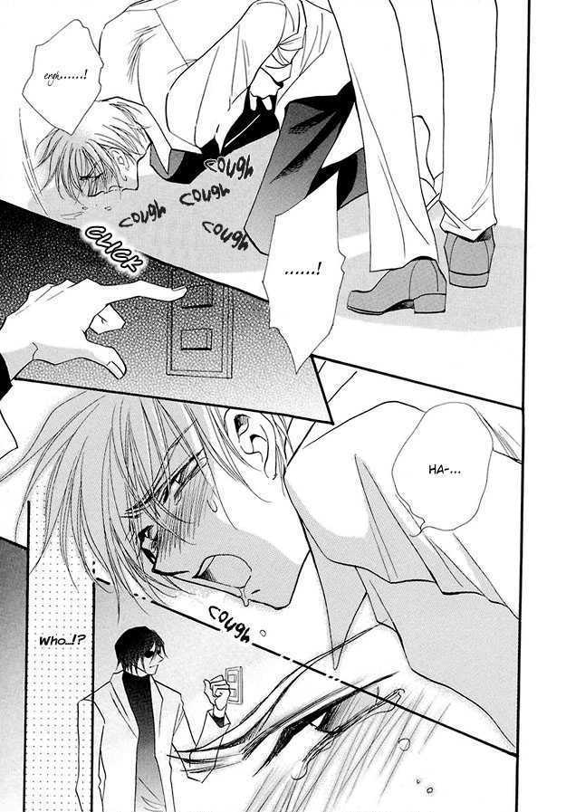 Suna no Rasen Chapter 1 page 19 - Chapter 1