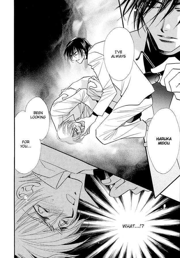 Suna no Rasen Chapter 1 page 20 - Chapter 1