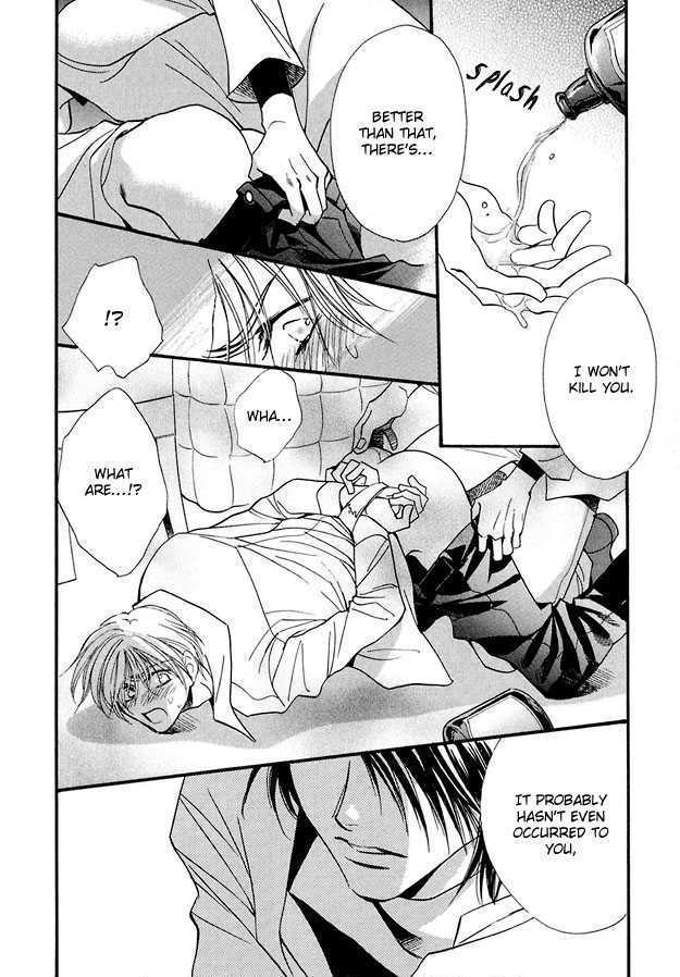 Suna no Rasen Chapter 1 page 22 - Chapter 1