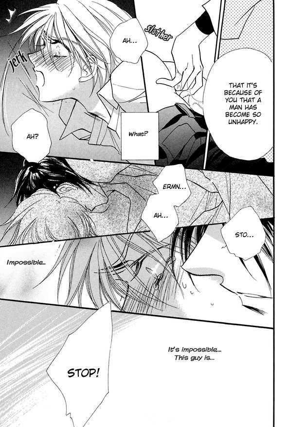 Suna no Rasen Chapter 1 page 23 - Chapter 1