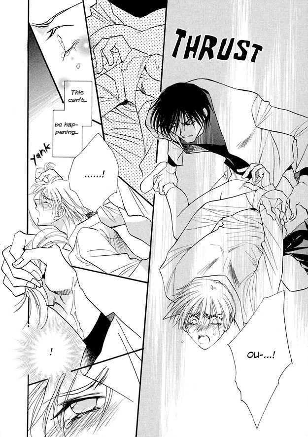 Suna no Rasen Chapter 1 page 24 - Chapter 1