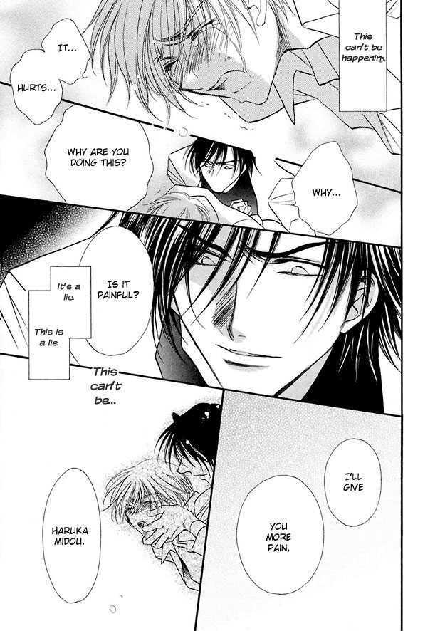 Suna no Rasen Chapter 1 page 25 - Chapter 1