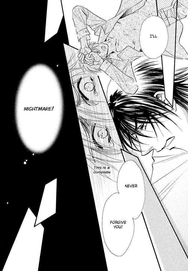 Suna no Rasen Chapter 1 page 26 - Chapter 1