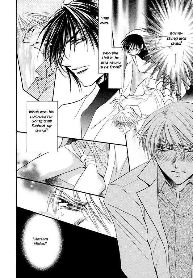 Suna no Rasen Chapter 1 page 28 - Chapter 1