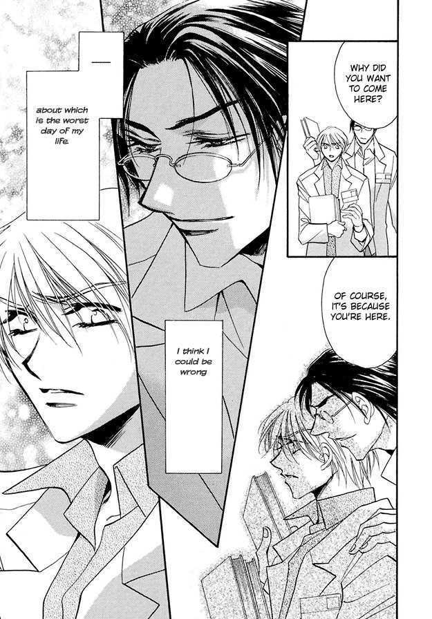 Suna no Rasen Chapter 1 page 33 - Chapter 1