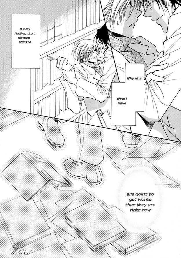 Suna no Rasen Chapter 1 page 34 - Chapter 1