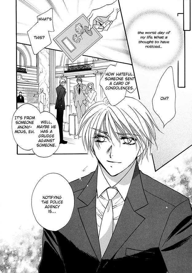 Suna no Rasen Chapter 1 page 6 - Chapter 1