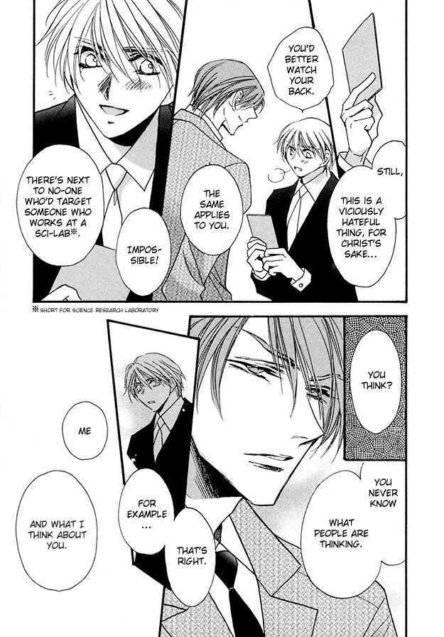 Suna no Rasen Chapter 1 page 9 - Chapter 1