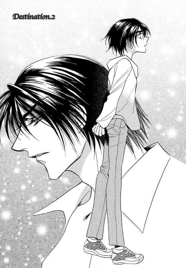 Suna no Rasen Chapter 2 page 1 - Chapter 2