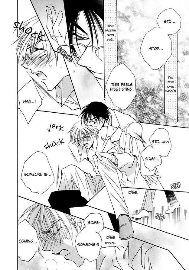 Suna no Rasen Chapter 2 page 10 - Chapter 2