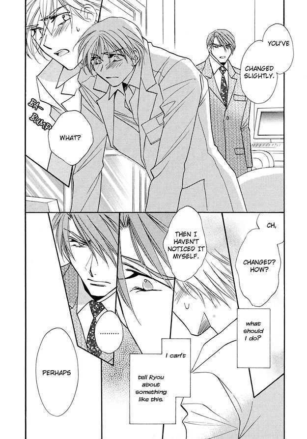 Suna no Rasen Chapter 2 page 16 - Chapter 2