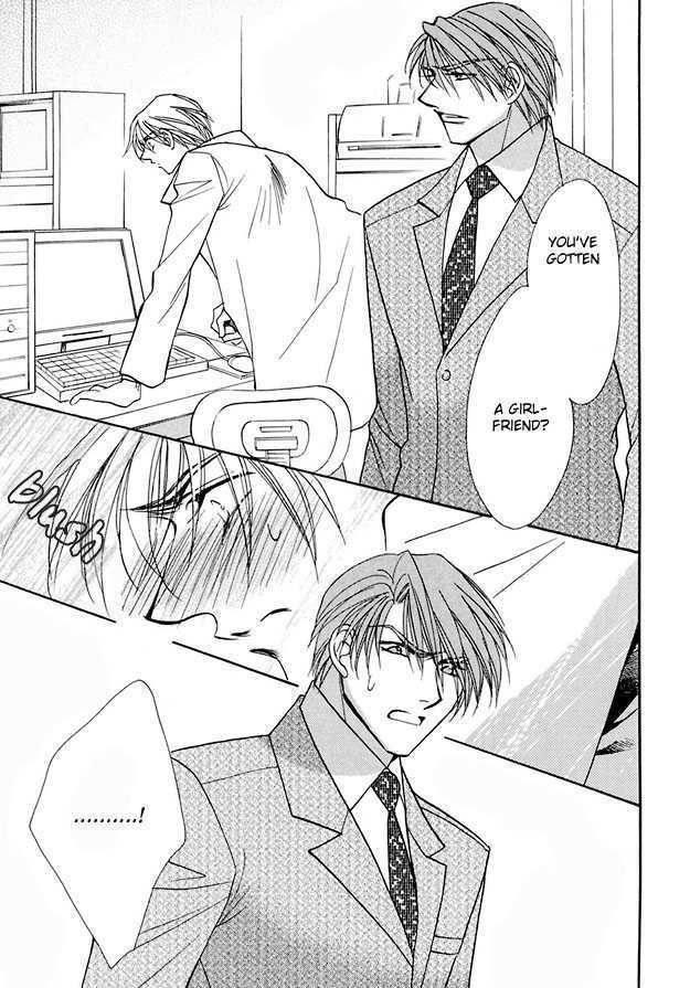 Suna no Rasen Chapter 2 page 17 - Chapter 2