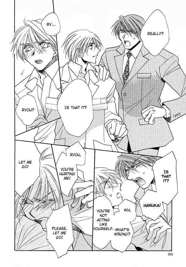 Suna no Rasen Chapter 2 page 18 - Chapter 2