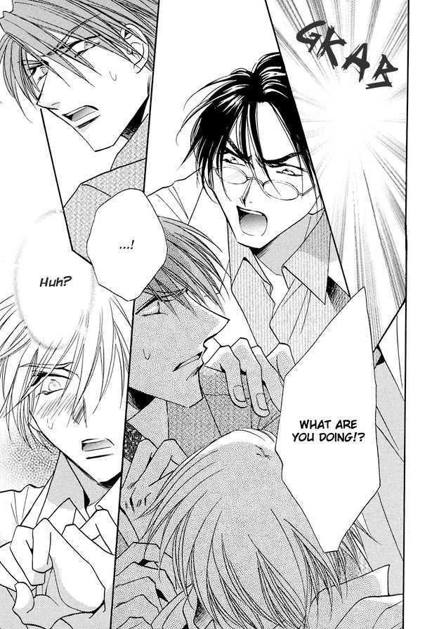 Suna no Rasen Chapter 2 page 19 - Chapter 2
