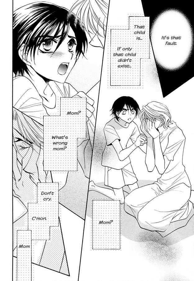 Suna no Rasen Chapter 2 page 2 - Chapter 2