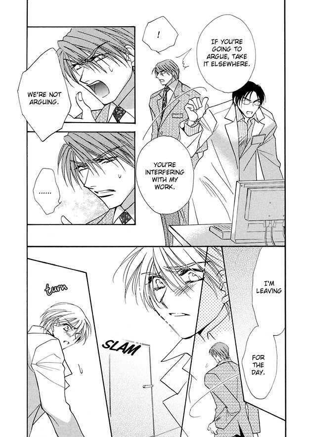 Suna no Rasen Chapter 2 page 20 - Chapter 2