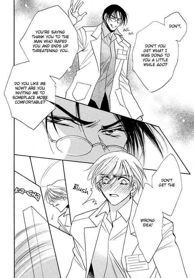 Suna no Rasen Chapter 2 page 22 - Chapter 2