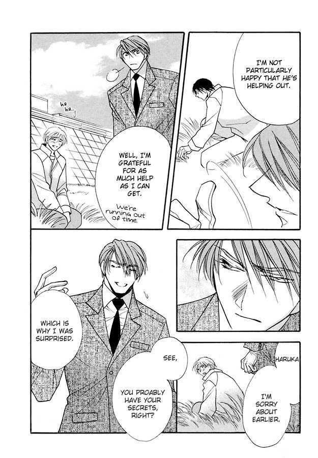 Suna no Rasen Chapter 2 page 26 - Chapter 2