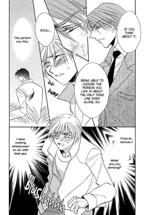 Suna no Rasen Chapter 2 page 27 - Chapter 2
