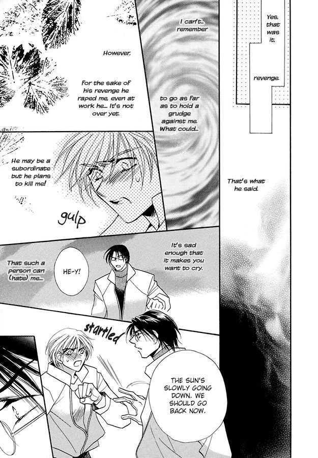 Suna no Rasen Chapter 2 page 29 - Chapter 2
