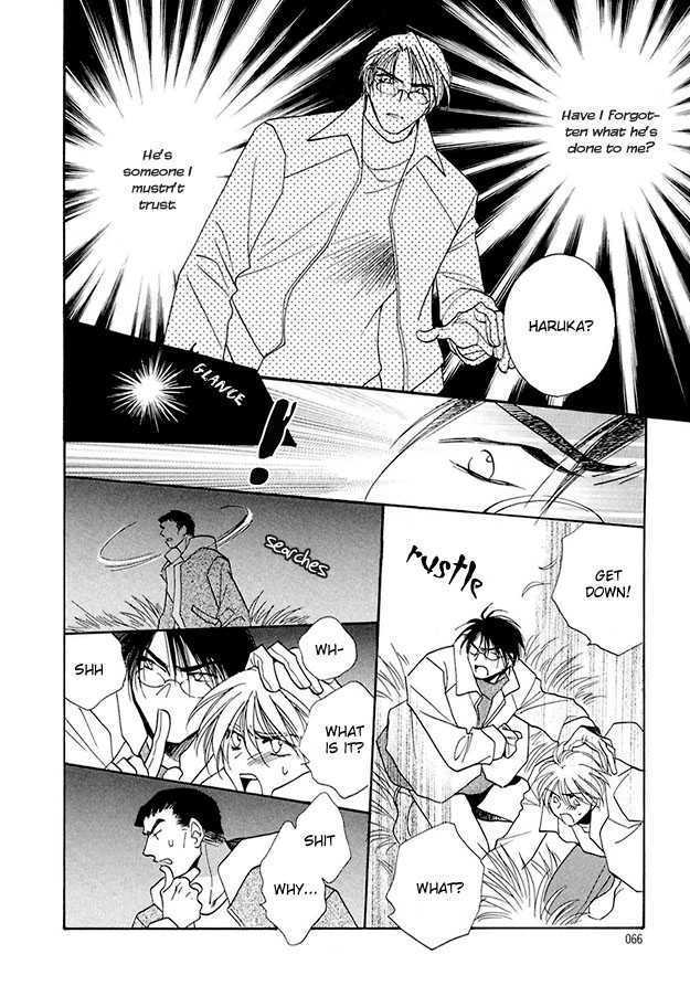 Suna no Rasen Chapter 2 page 30 - Chapter 2