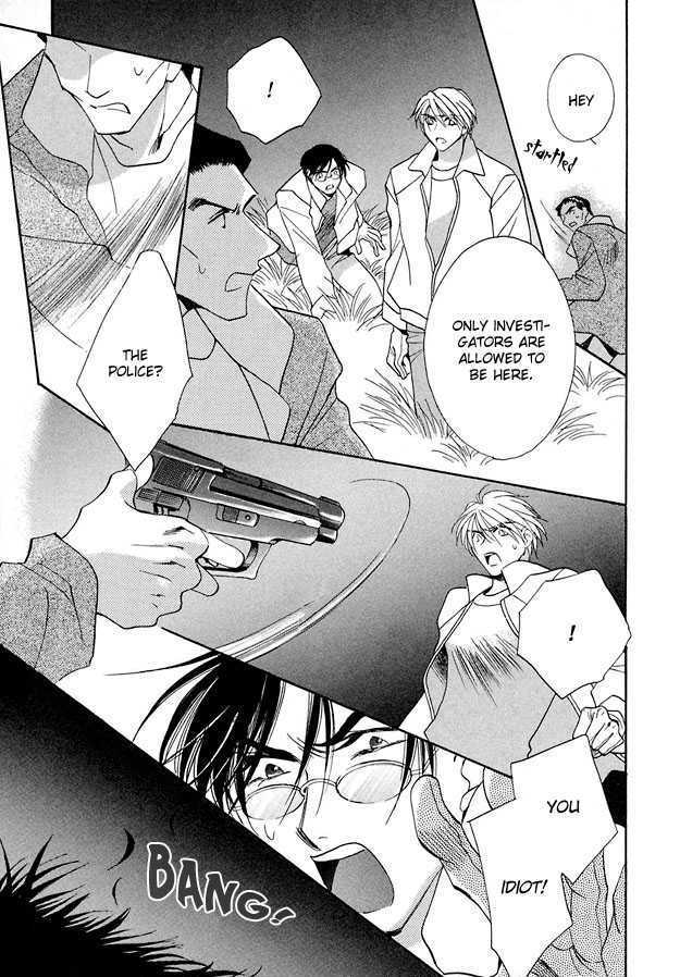 Suna no Rasen Chapter 2 page 31 - Chapter 2
