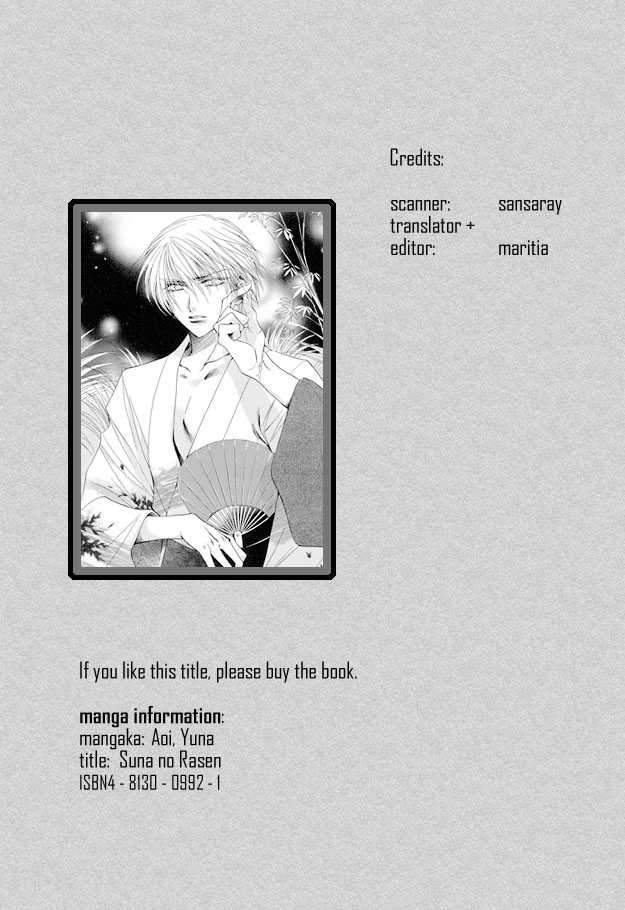 Suna no Rasen Chapter 2 page 33 - Chapter 2