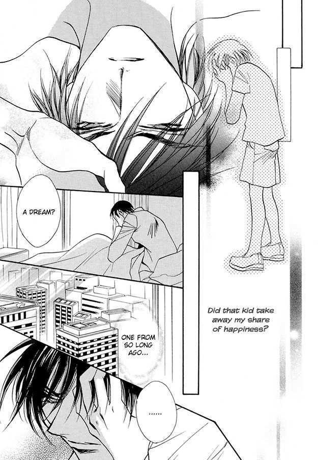 Suna no Rasen Chapter 2 page 5 - Chapter 2