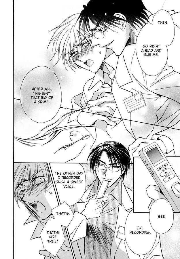 Suna no Rasen Chapter 2 page 8 - Chapter 2