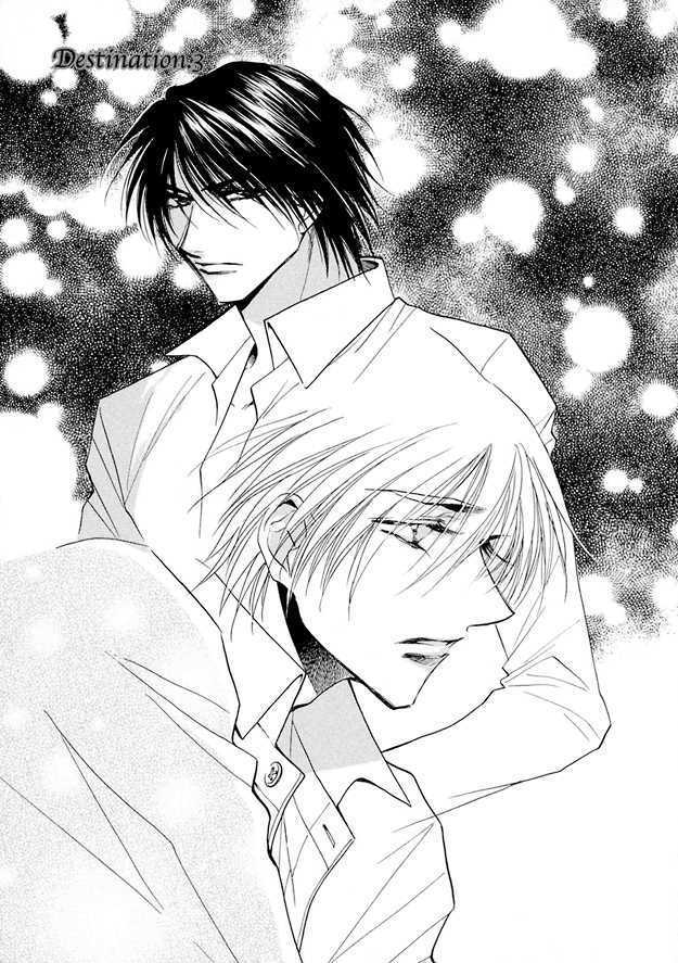Suna no Rasen Chapter 3 page 1 - Chapter 3