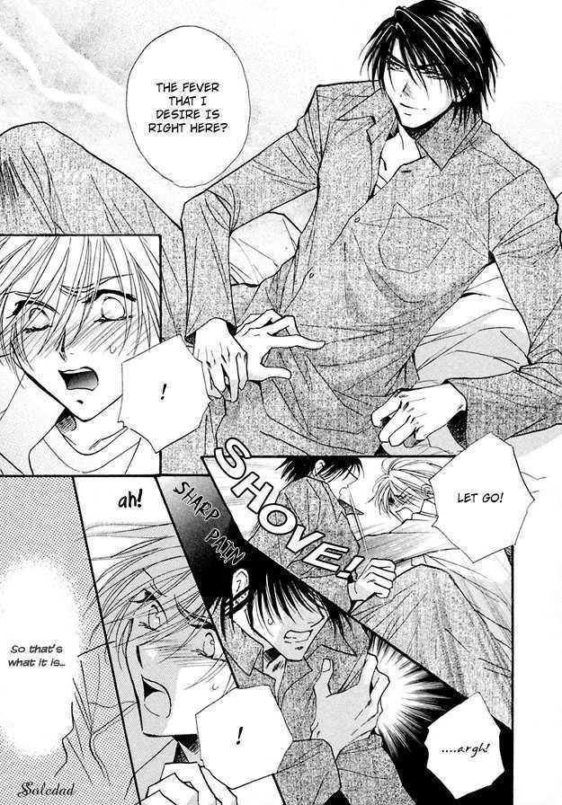 Suna no Rasen Chapter 3 page 11 - Chapter 3