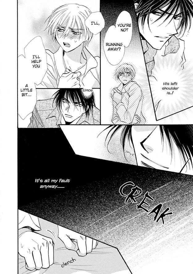 Suna no Rasen Chapter 3 page 12 - Chapter 3