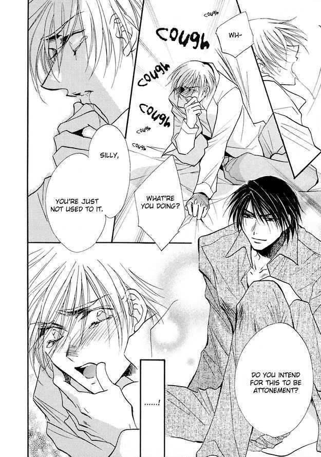 Suna no Rasen Chapter 3 page 14 - Chapter 3