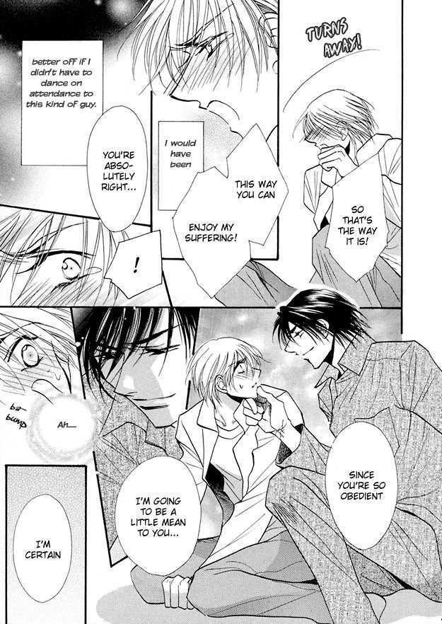 Suna no Rasen Chapter 3 page 15 - Chapter 3