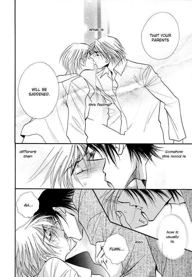 Suna no Rasen Chapter 3 page 16 - Chapter 3