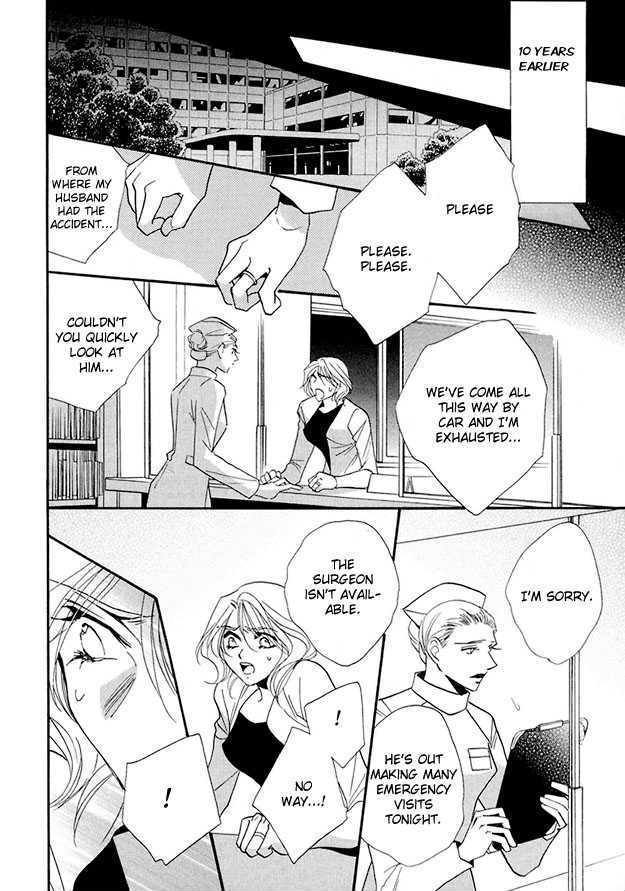 Suna no Rasen Chapter 3 page 2 - Chapter 3